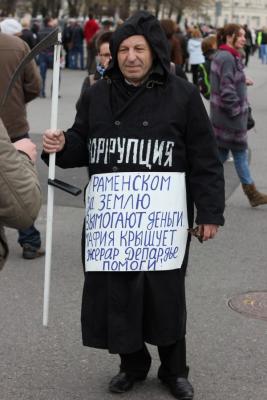 Прикрепленное изображение: 09.jpg